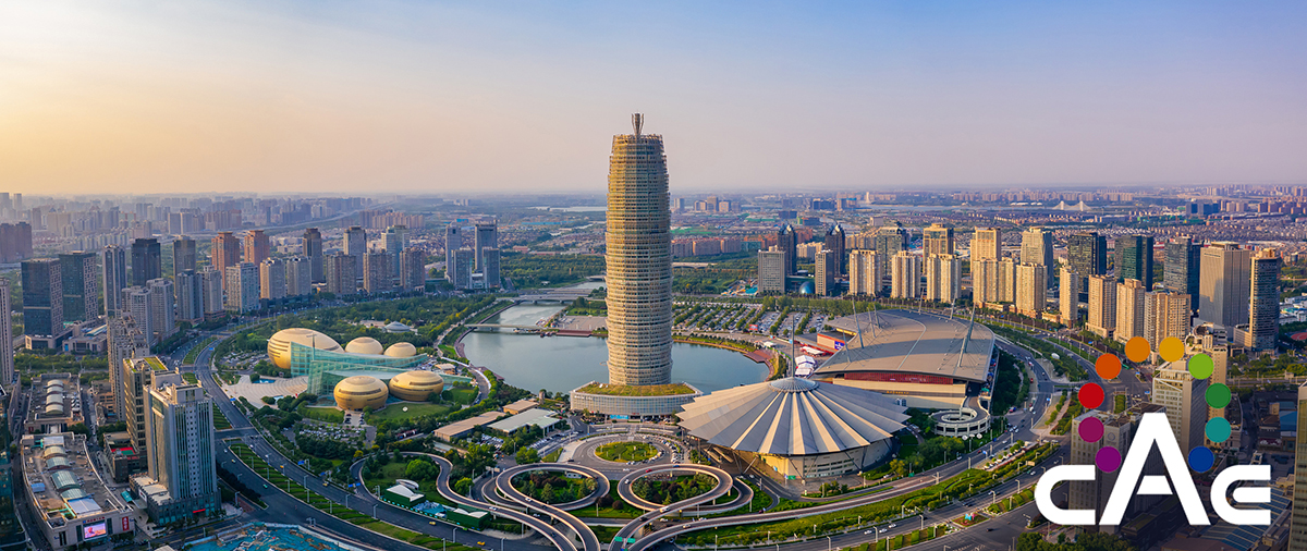 China attractions expo