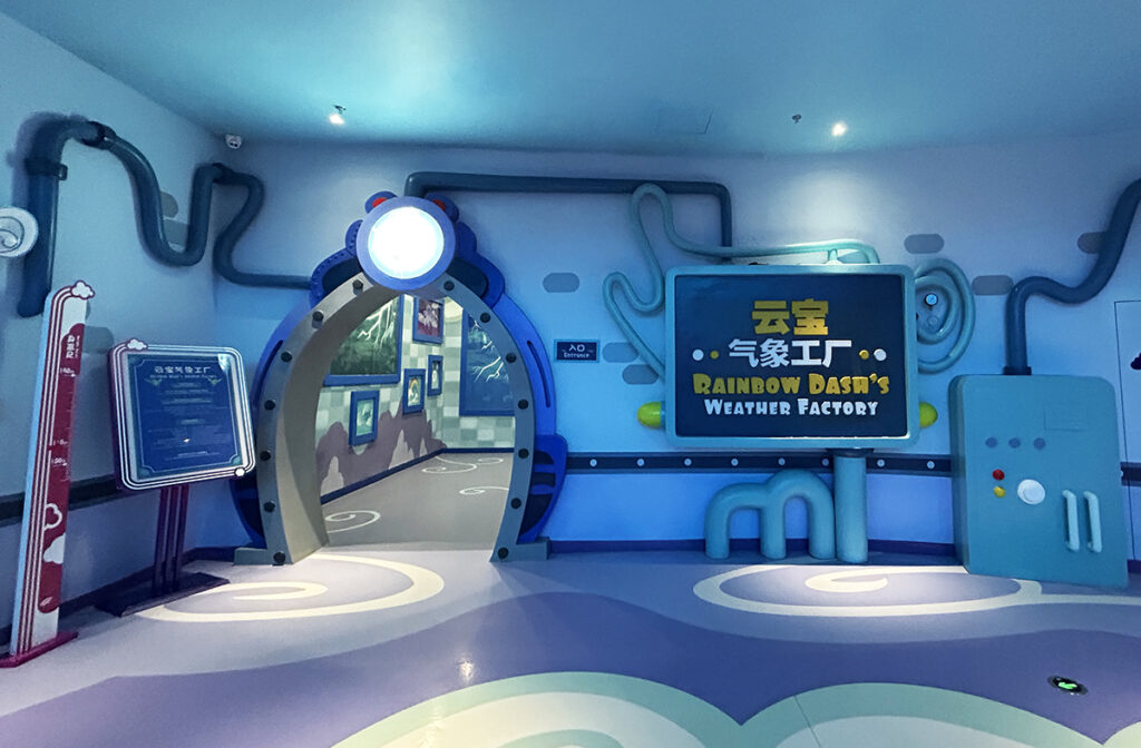 Rainbows dash entrance 2